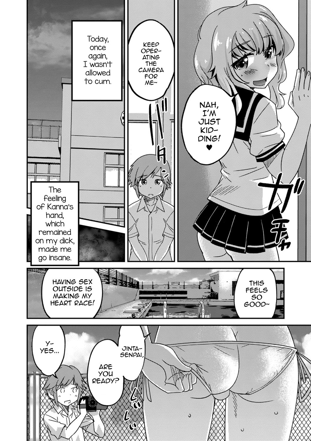 Boku Otokonoko nan desu kedo - Tokubestu Jugyou page 8 full
