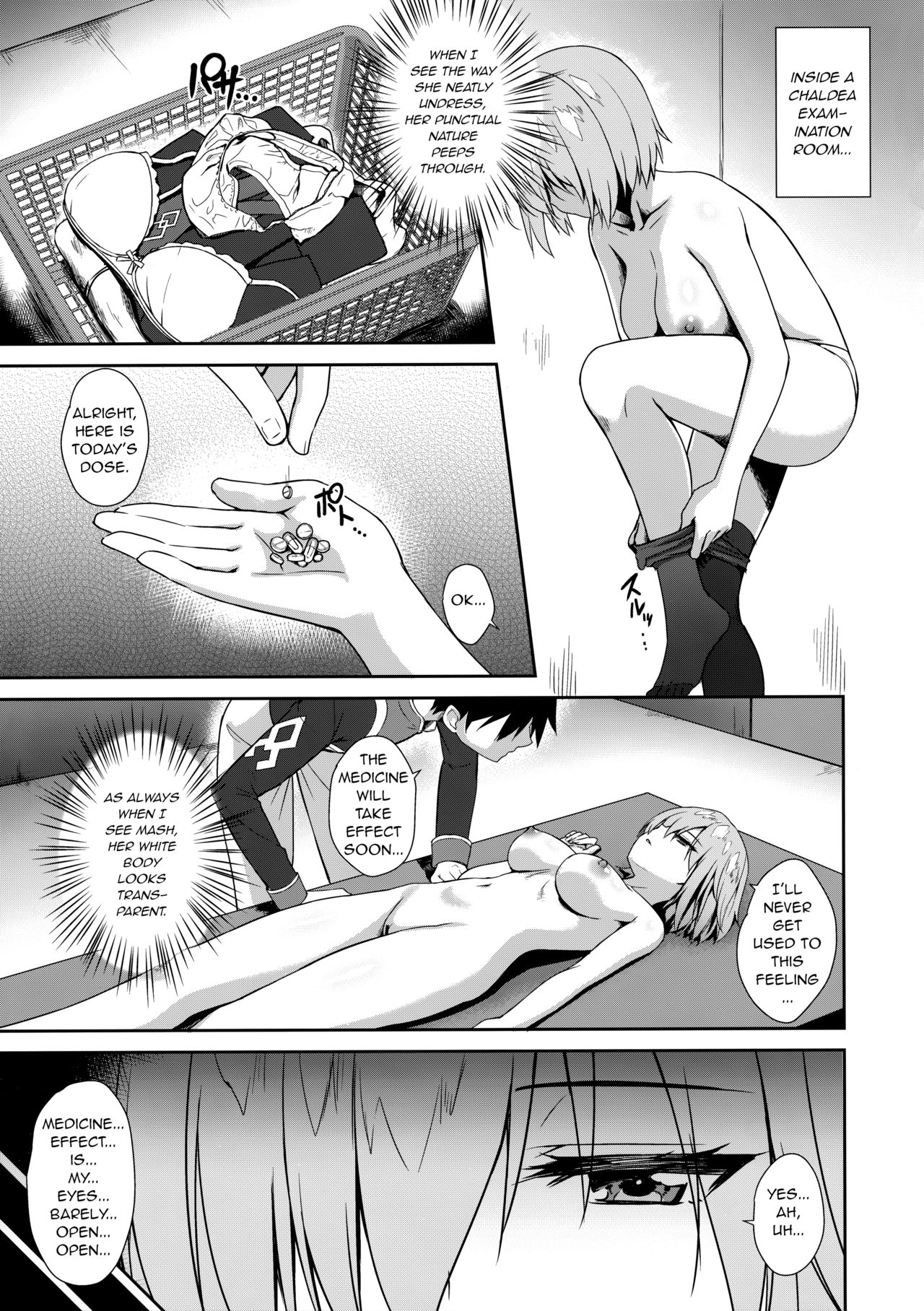 Mash Kyrielight Suimin Kansatsu Houkokusho | Mash Kyrielight Sleeping Violation Examination Report page 5 full