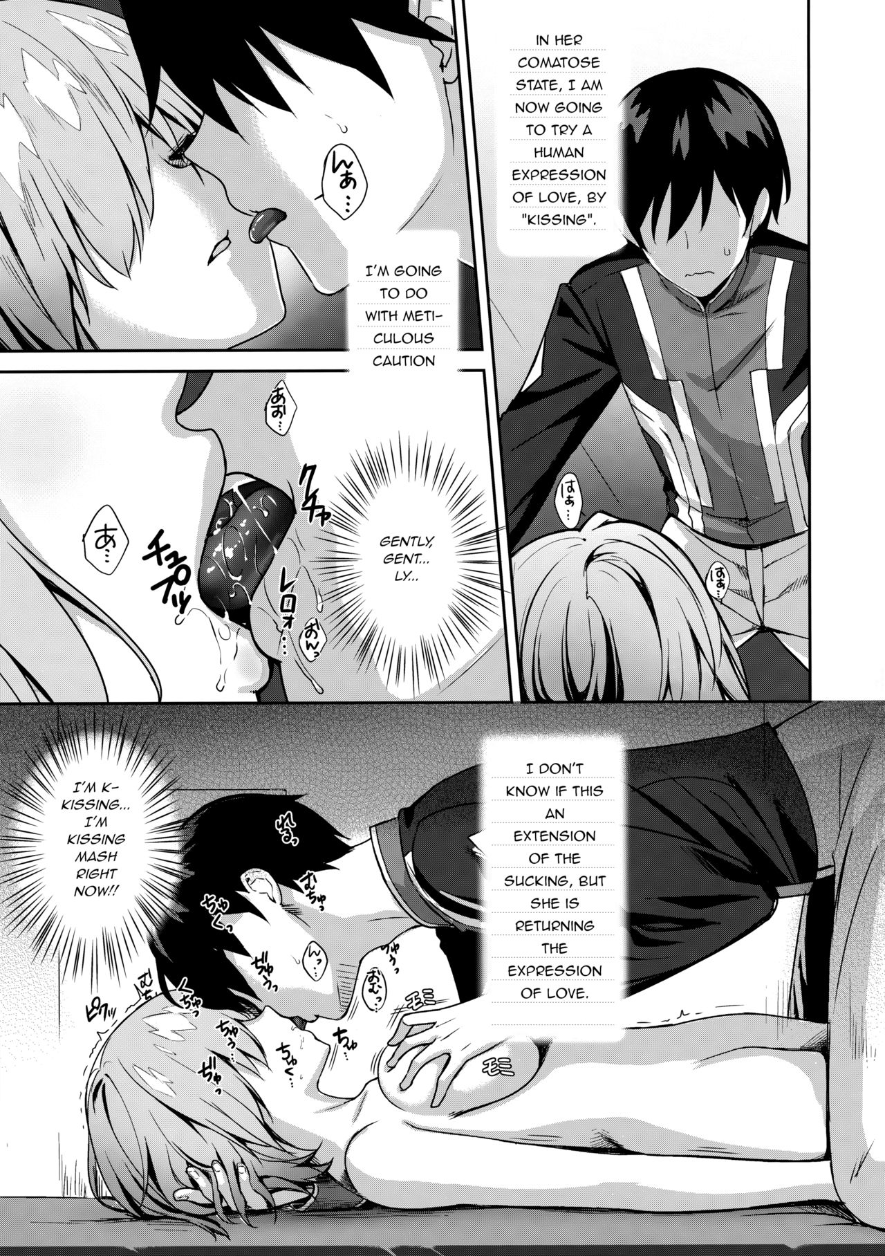 Mash Kyrielight Suimin Kansatsu Houkokusho | Mash Kyrielight Sleeping Violation Examination Report page 9 full