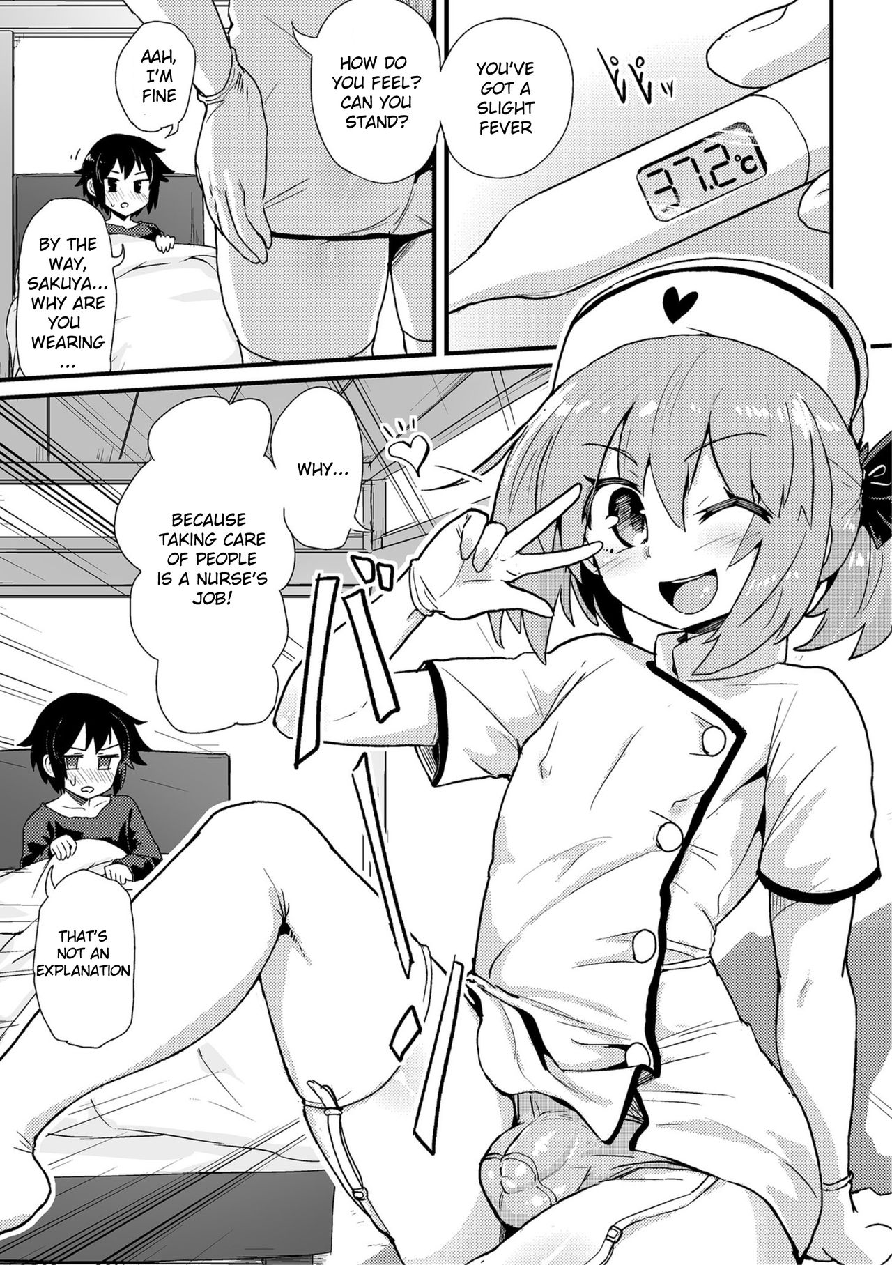 Boku wa Kenketsu Nurse page 3 full