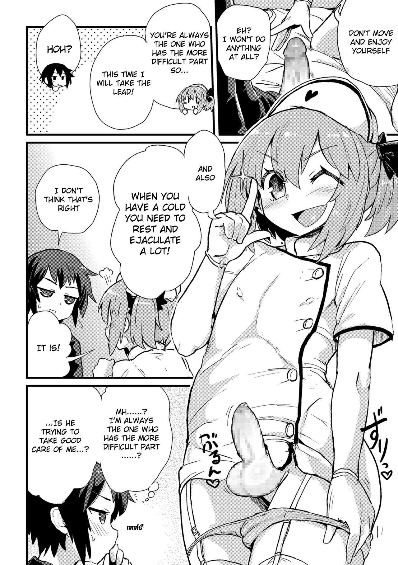 Boku wa Kenketsu Nurse page 6 full