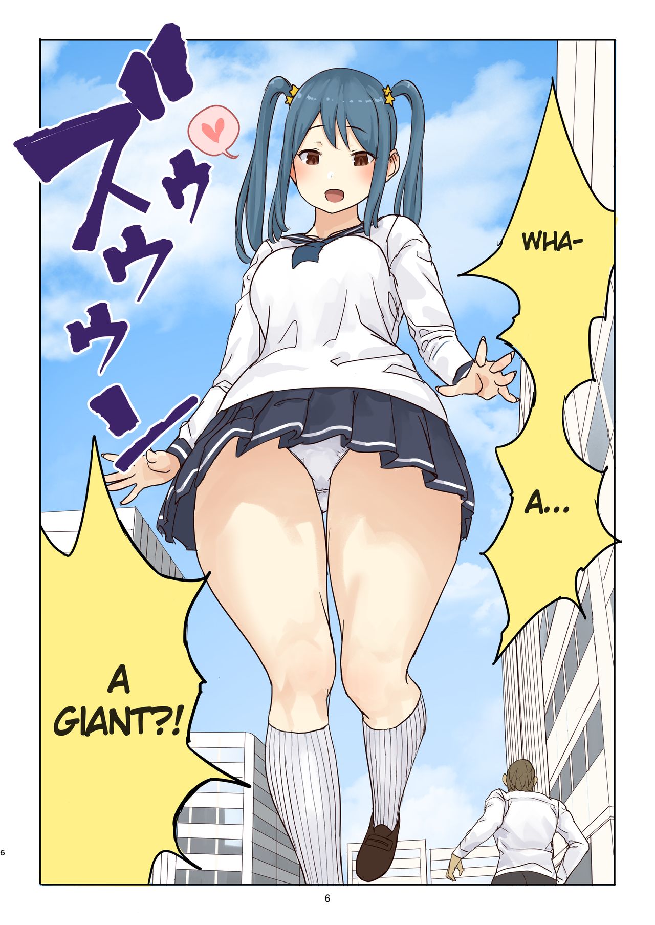 Zankoku Kyodai Musume Fondue-chan no Ecchi na Gyakusatsu丨Cruel Giantess Fondue-chan's Sexy Slaughter Time page 6 full