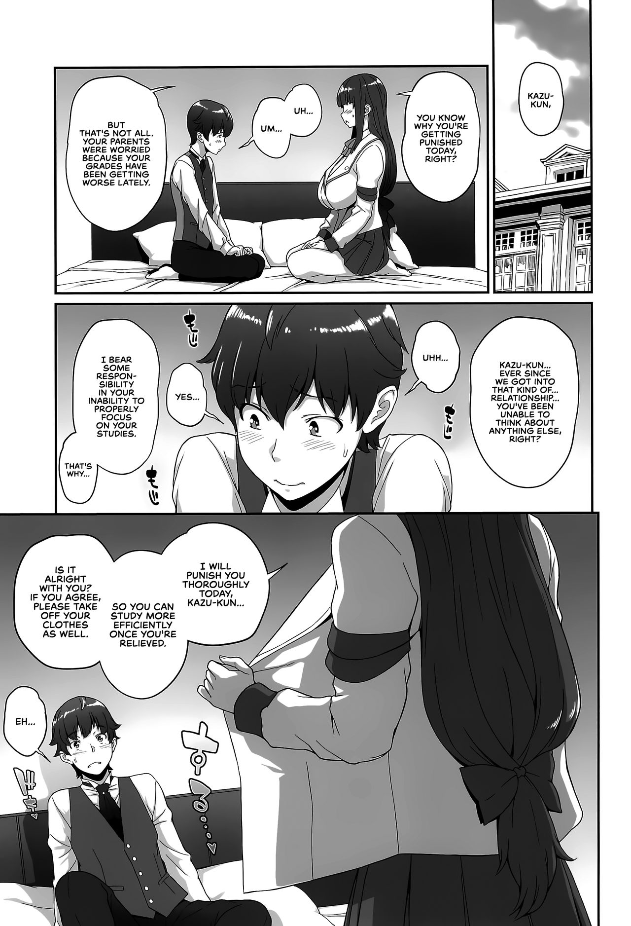 Sweet time page 3 full