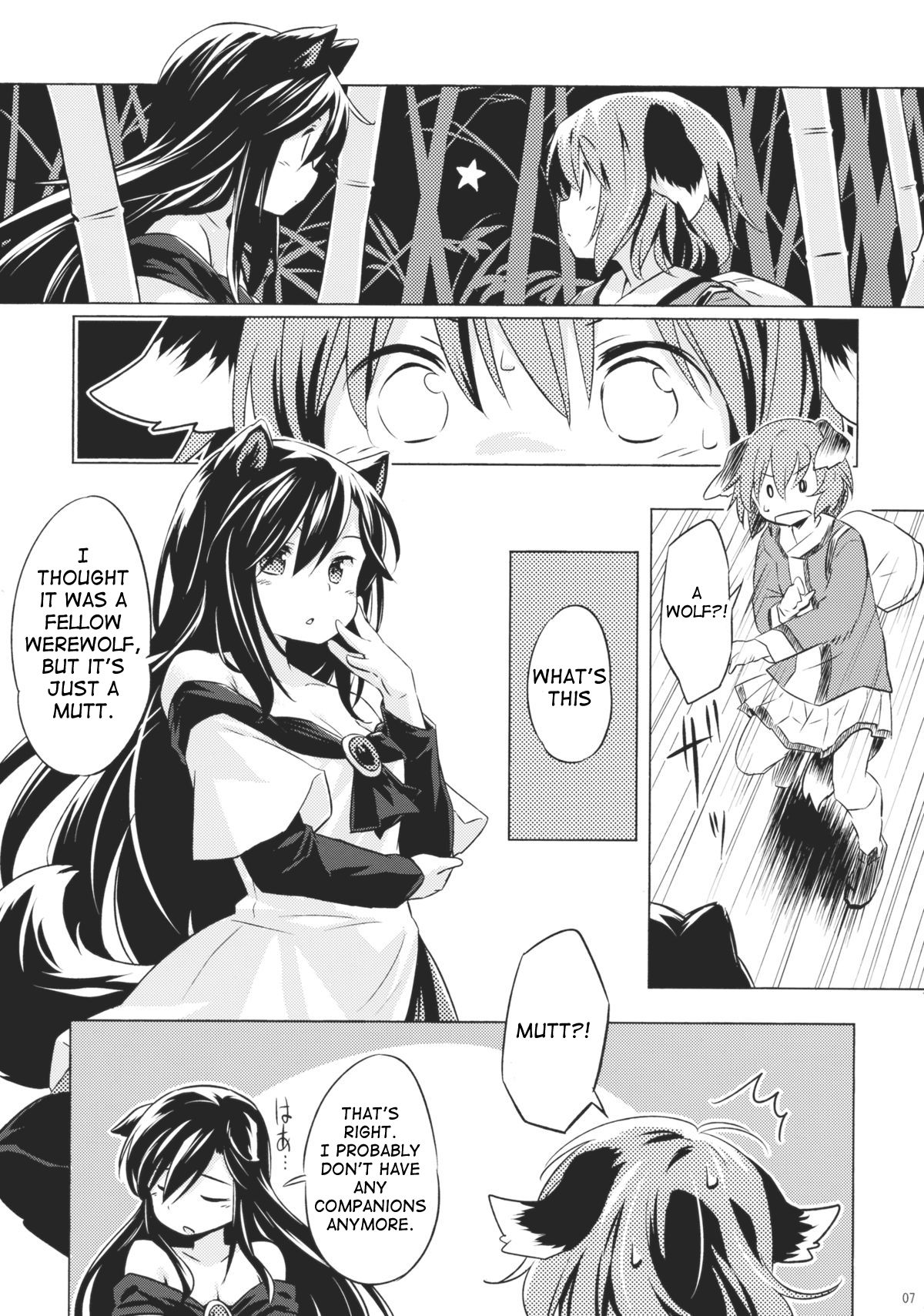Jinrou Nioi ni Hoyureba Yamabiko Koe ni Hoyu | When the Werewolf Barks, The Yamabiko Echos page 6 full