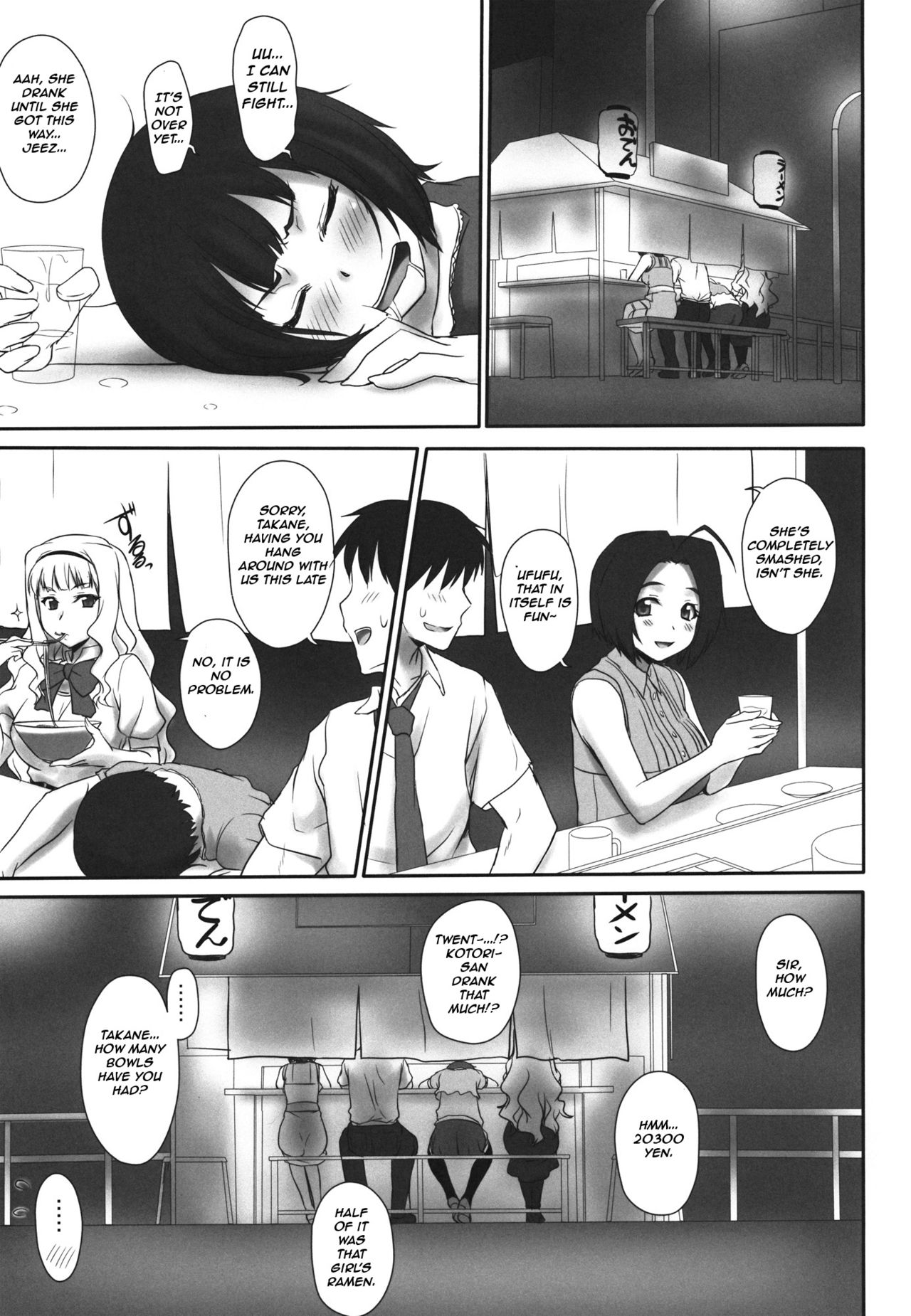 Lovely Flower page 2 full