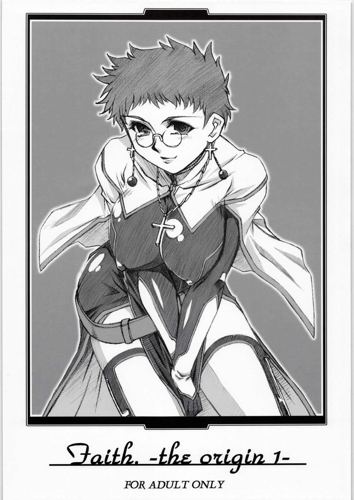 Faith. -the origin 1- page 1 full