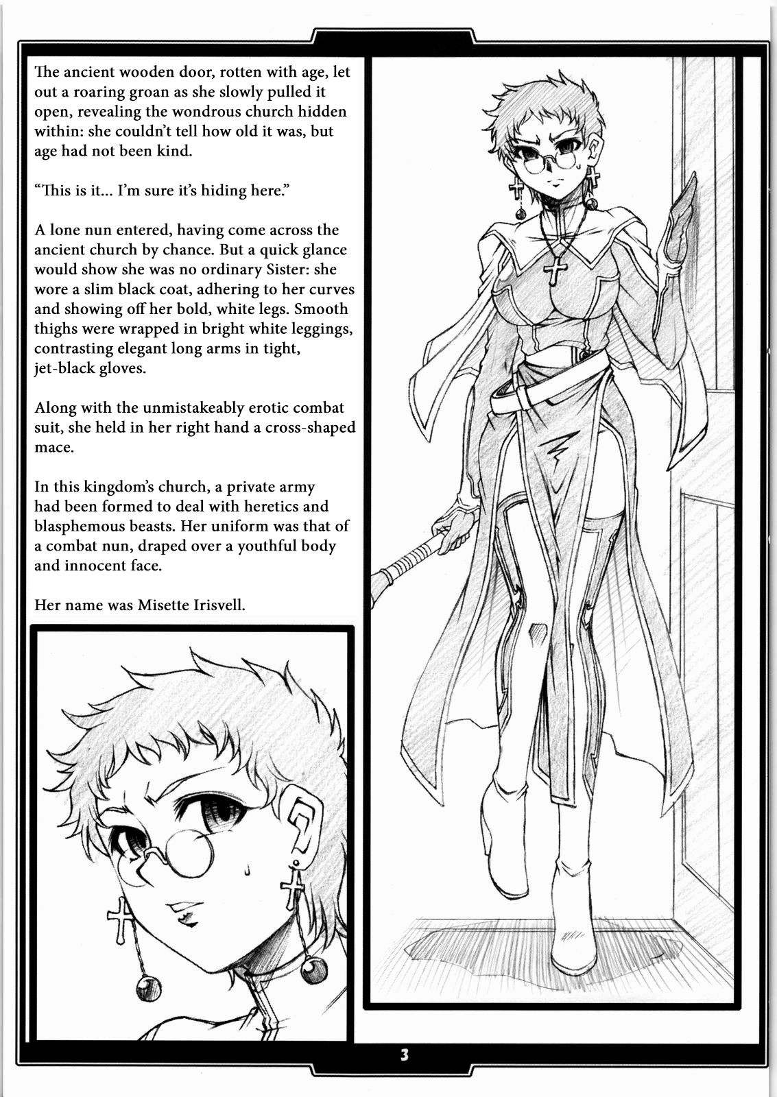 Faith. -the origin 1- page 2 full