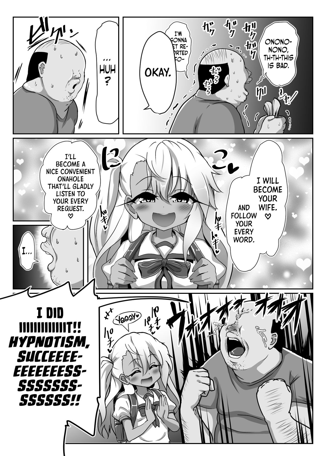 A book where Chloe-chan pretends to be hypnotized and relentlessly gives birth over and over to a disgusting old micro-dicked virgin’s babies. page 4 full