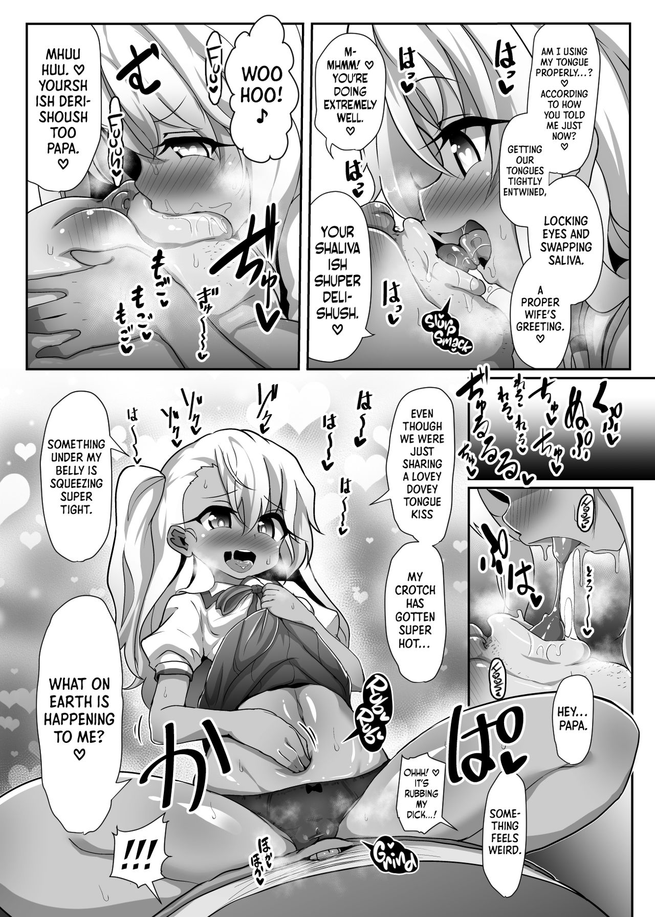 A book where Chloe-chan pretends to be hypnotized and relentlessly gives birth over and over to a disgusting old micro-dicked virgin’s babies. page 8 full
