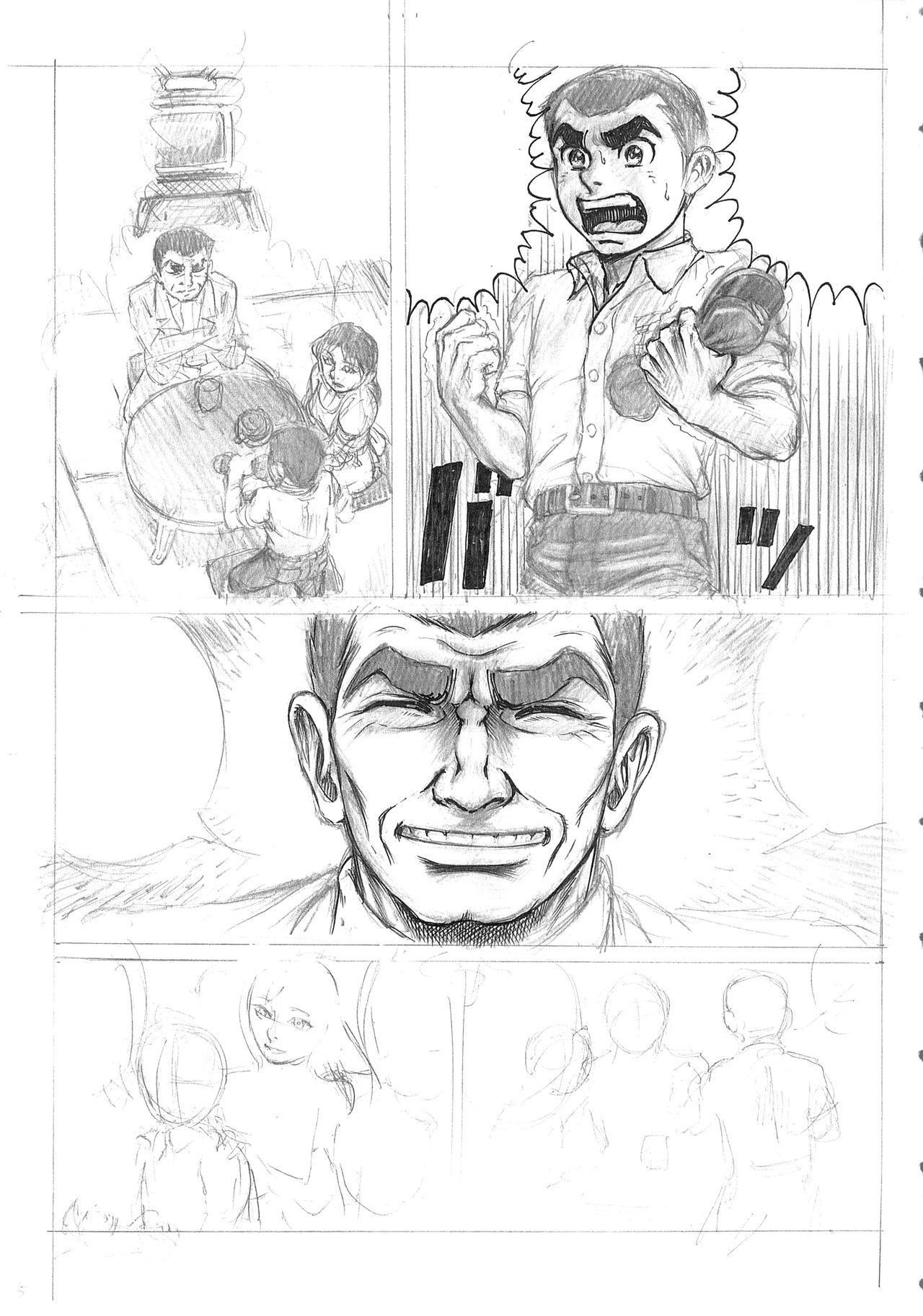 Otaku no Youjinbou Kyojin no Hoshi page 4 full