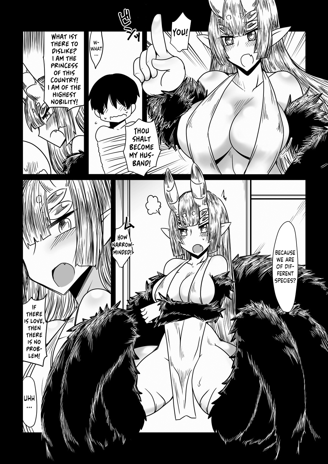 Kumo no Ohime-sama. | The Spider Princess page 1 full