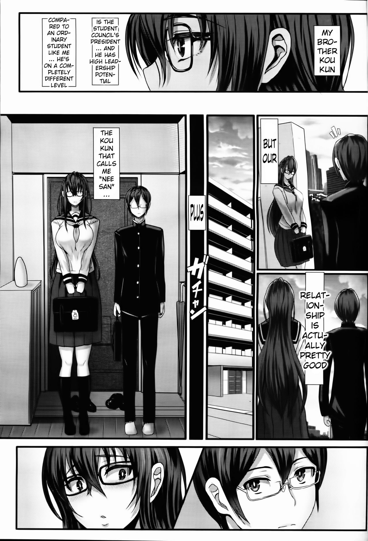 Futari wa Nakayoshi page 3 full