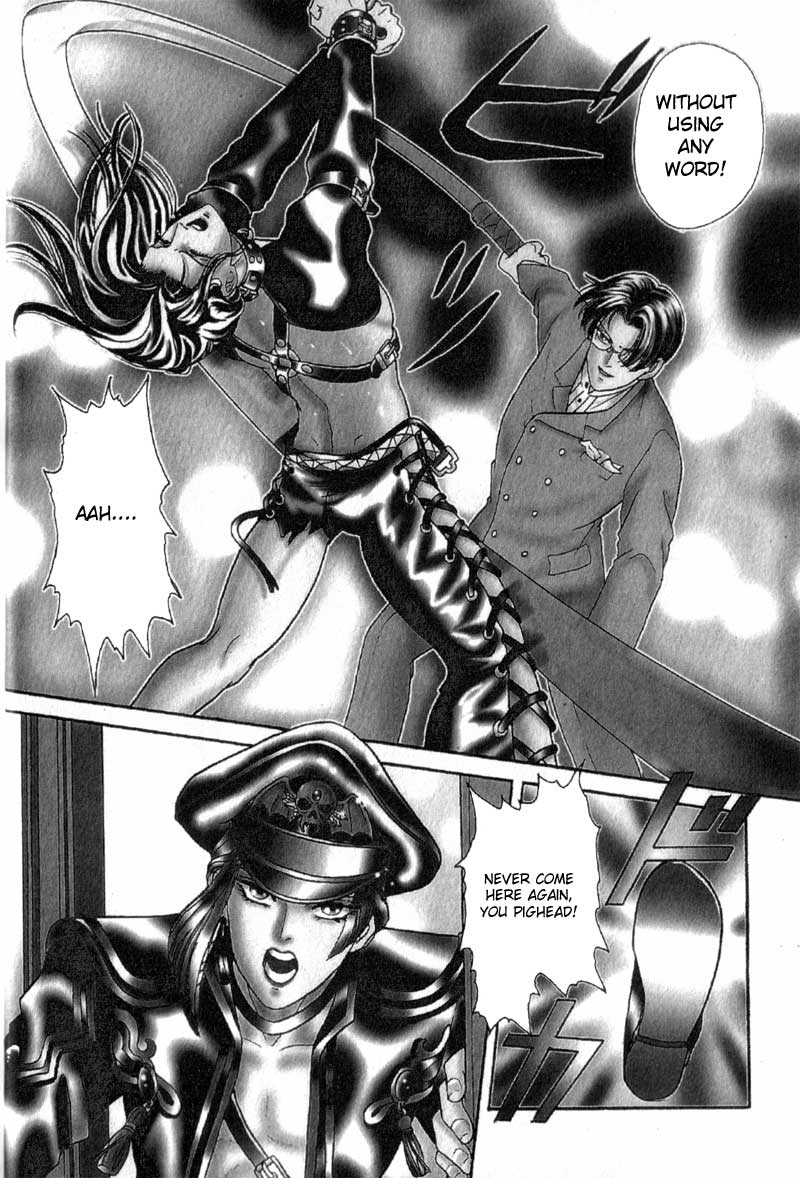 Tori Maia - Hoshi no yakata  - chapter 06 page 5 full