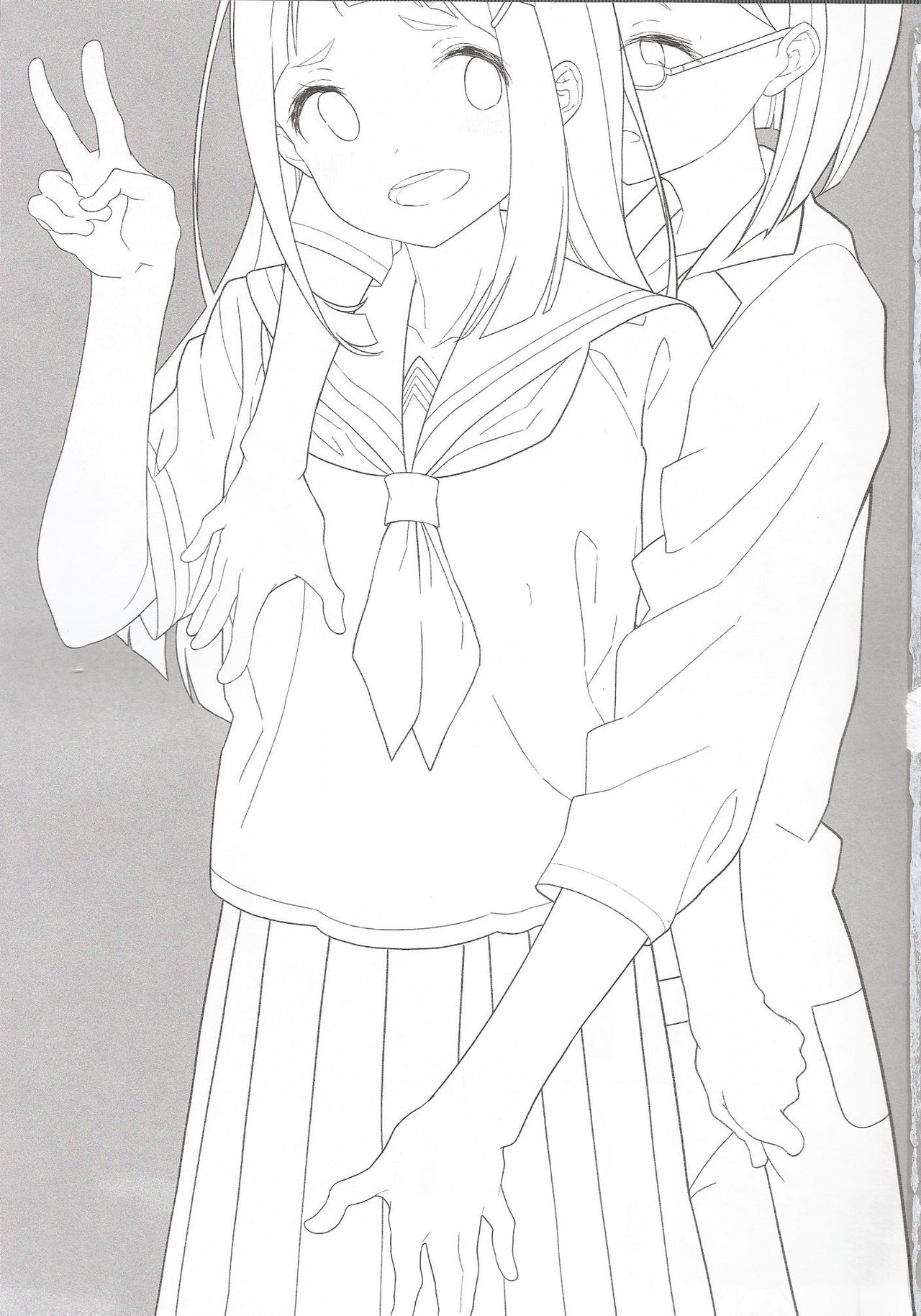 Hadaka no Kozue-chan page 2 full