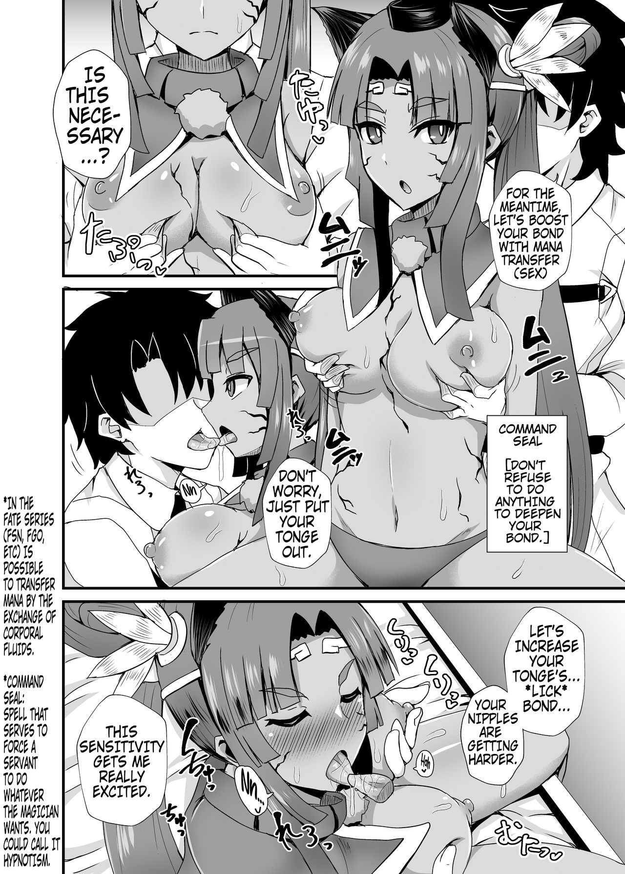 Ushiwakamaru Alter to Saimin de Sukihoudai | Doing What I Want With an Hypnotized Ushiwakamaru Alter page 7 full