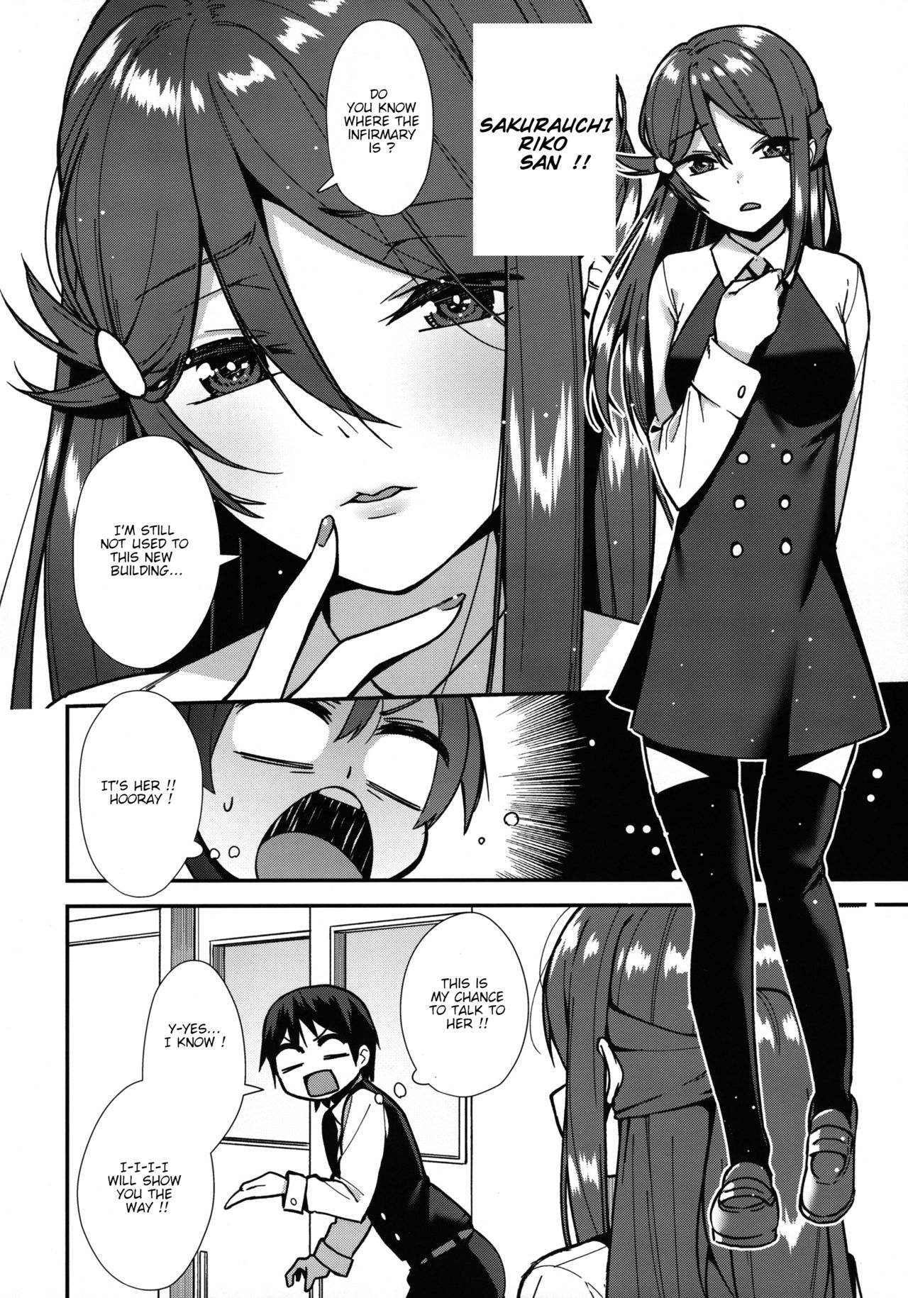 Kyou kara Hajimaru Sex Life - Start in my brand new SEX life. page 3 full