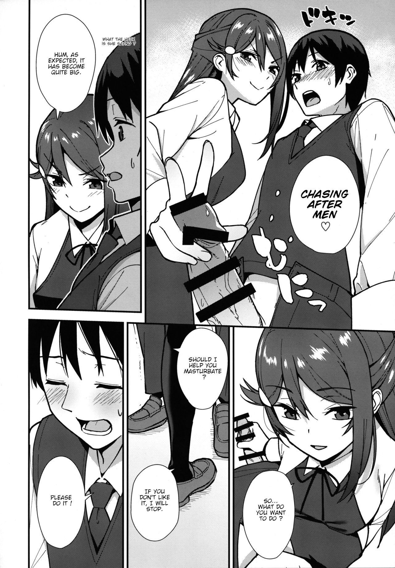 Kyou kara Hajimaru Sex Life - Start in my brand new SEX life. page 7 full