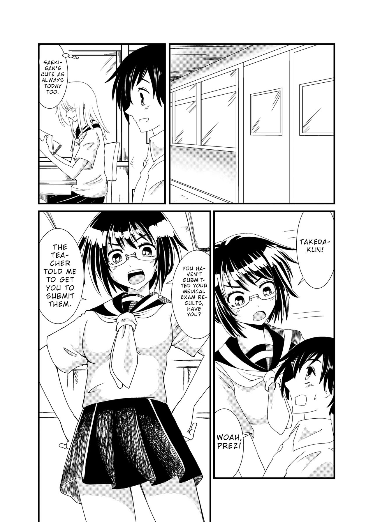 Iinchou ni Oshioki Saretai | I Want to Be Punished By The Prez! page 2 full