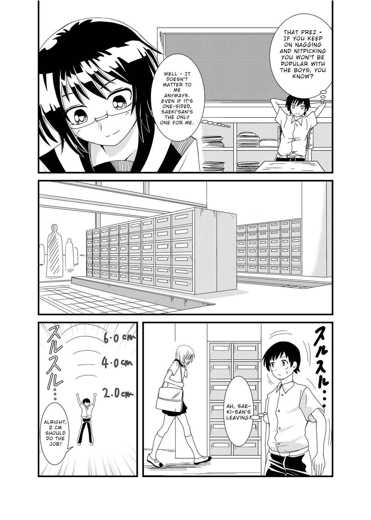 Iinchou ni Oshioki Saretai | I Want to Be Punished By The Prez! page 4 full