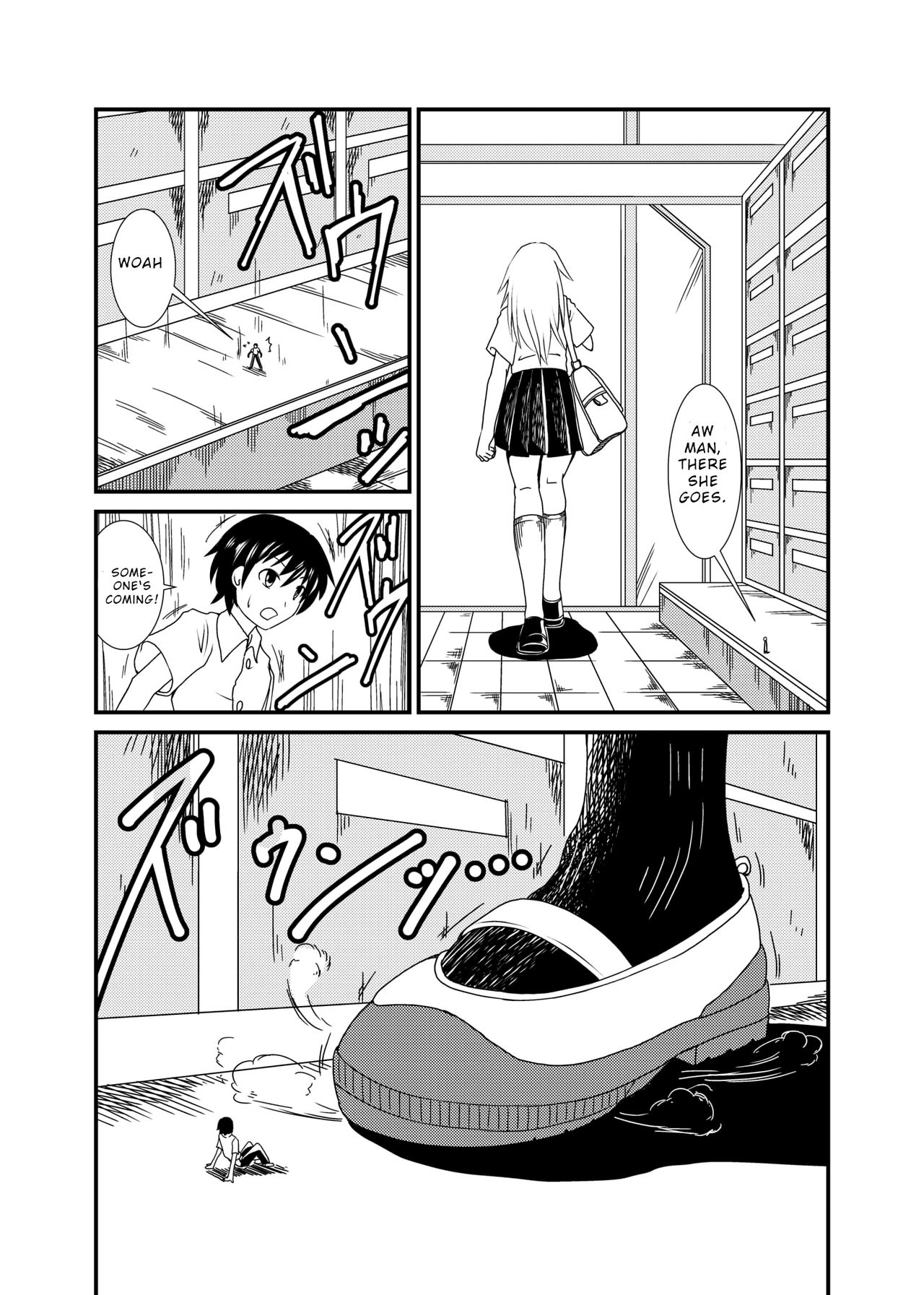 Iinchou ni Oshioki Saretai | I Want to Be Punished By The Prez! page 6 full