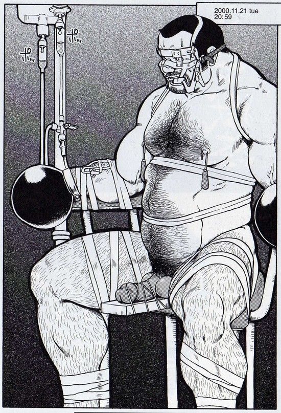 Gekkagoku-kyou Ch.6 Seigen-myougai Sect.4 page 2 full