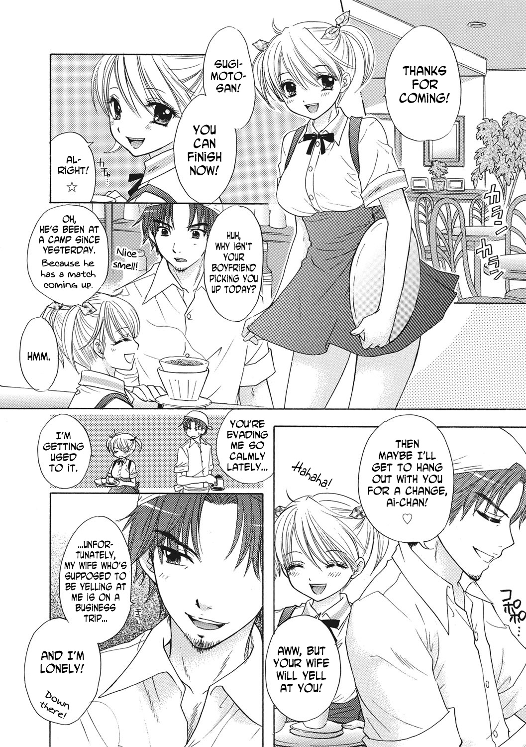 Lion Heart Vol.2 page 2 full