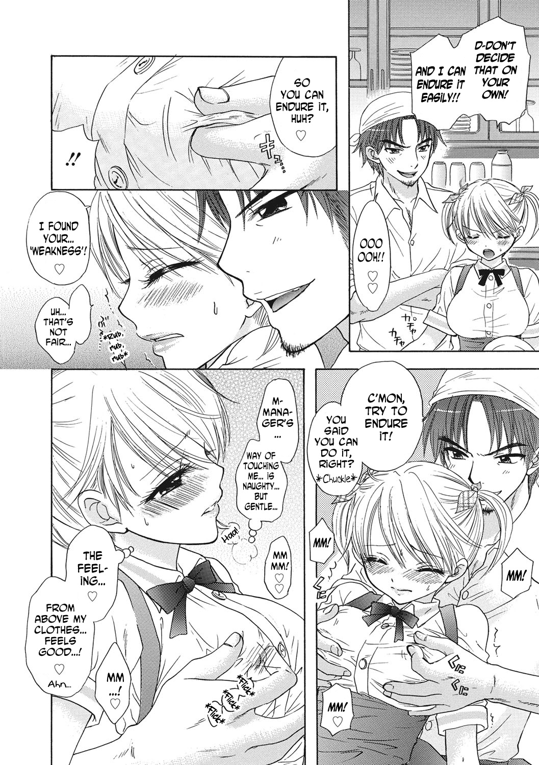 Lion Heart Vol.2 page 4 full