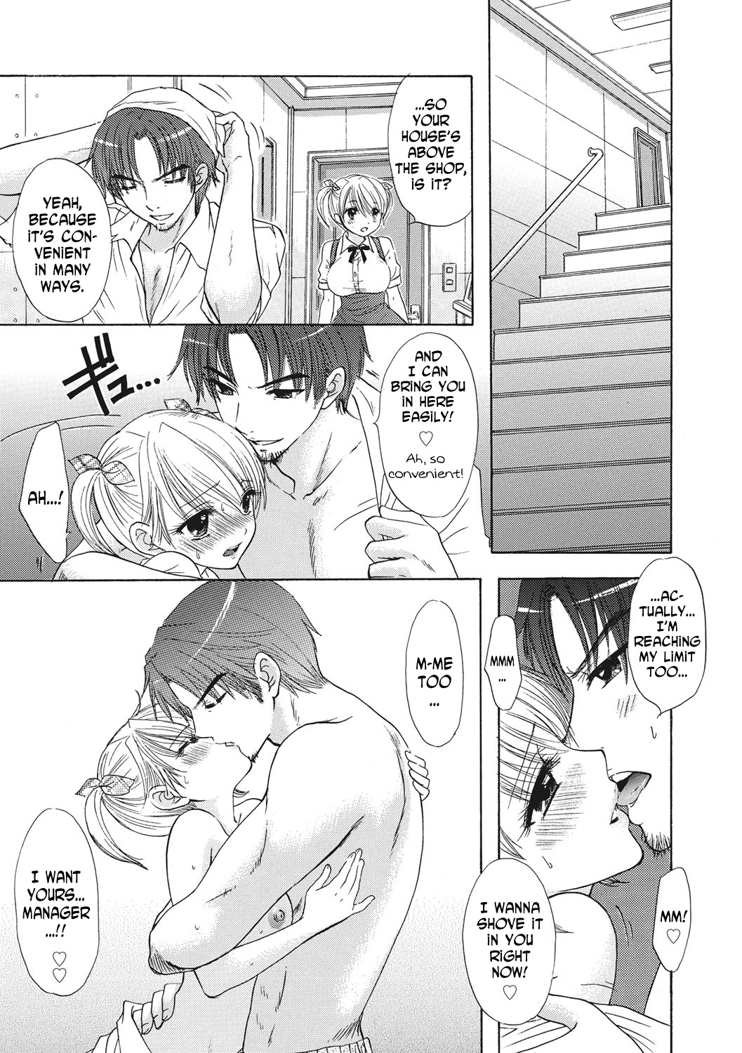 Lion Heart Vol.2 page 9 full