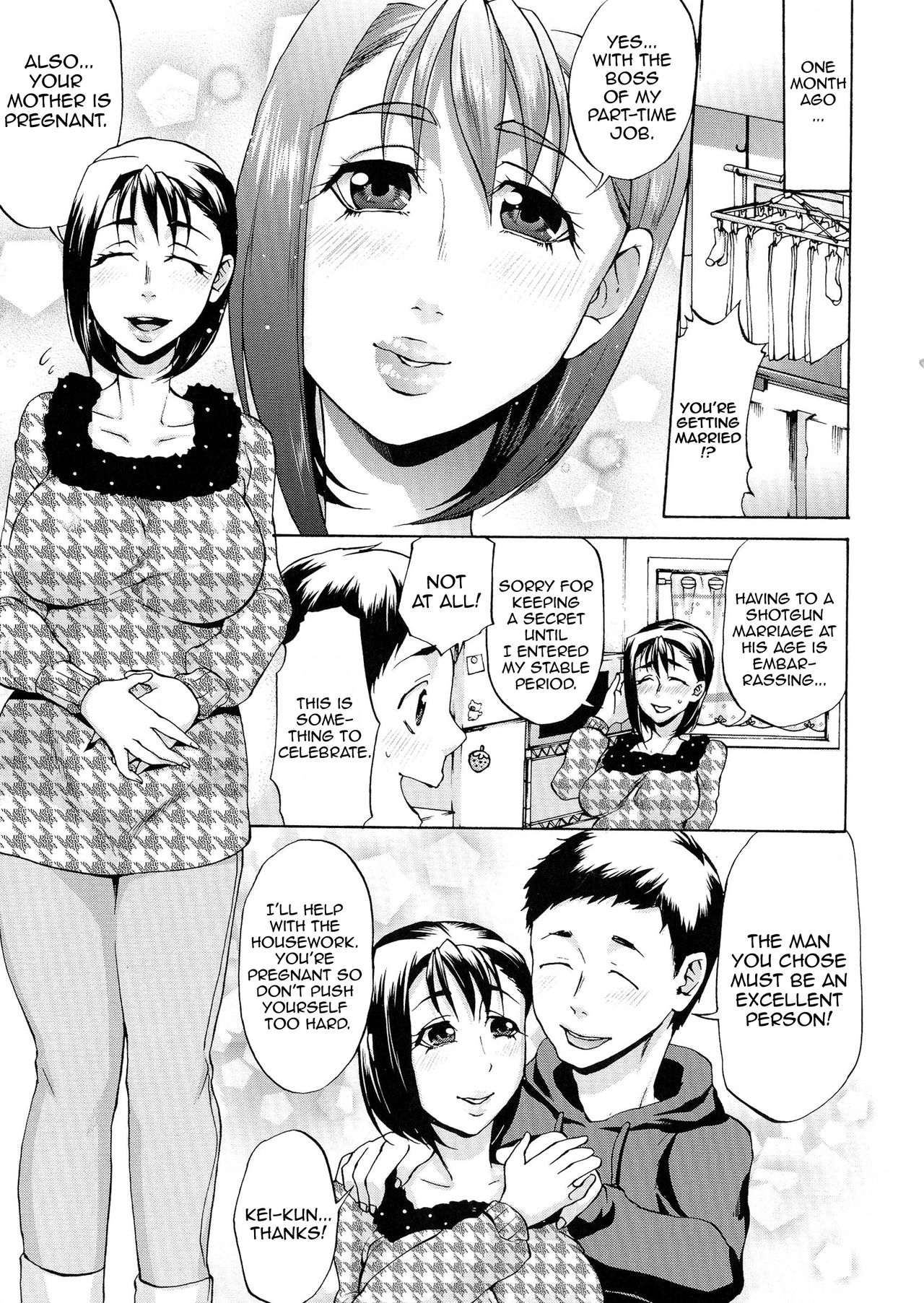 Saimin Junyuu | Hypnotic Breastfeeding page 3 full