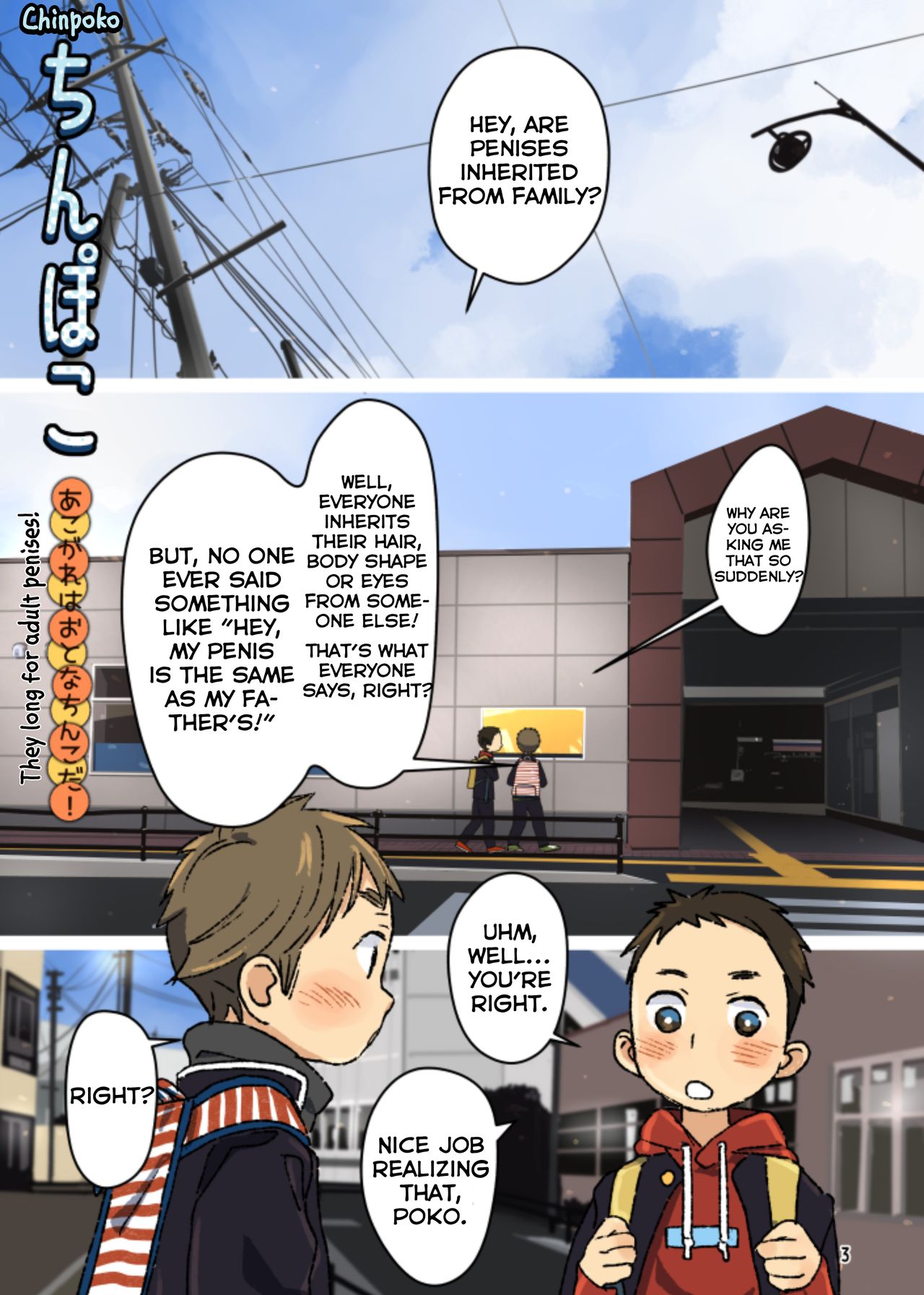 Chinpoko page 3 full