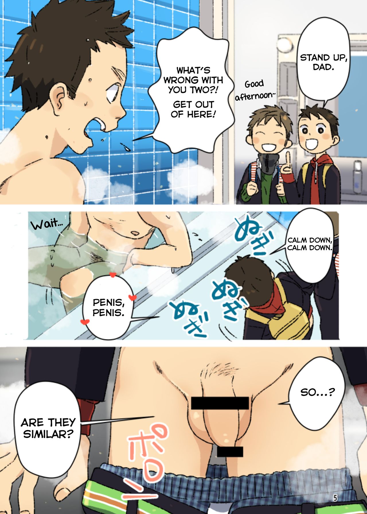 Chinpoko page 5 full