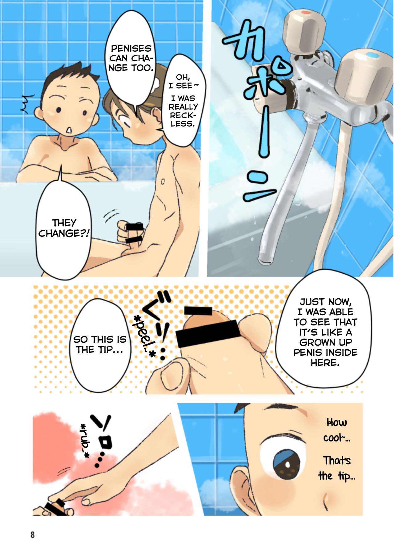 Chinpoko page 8 full