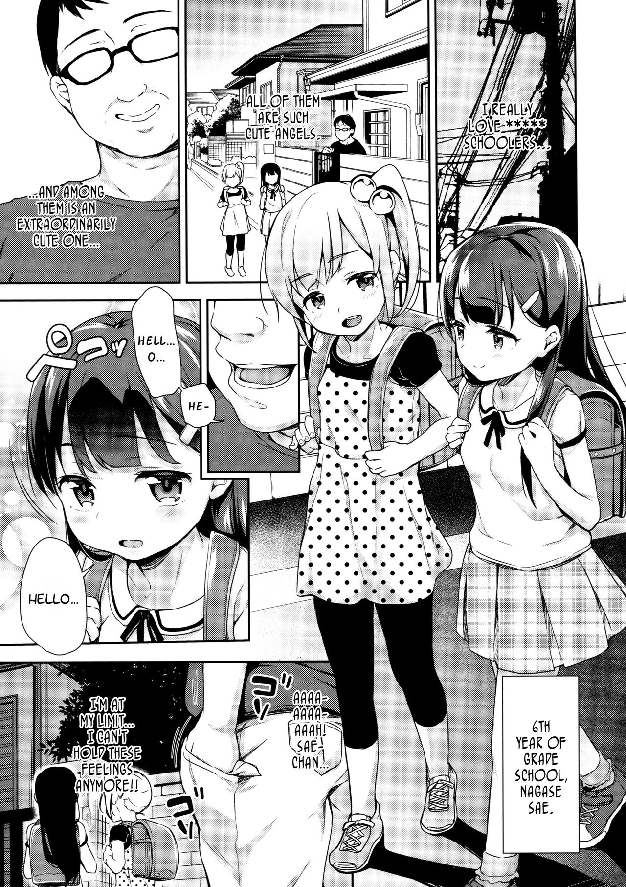 Sae-chan no Hatsutaiken ~Katte ni Icha Love Suiminkan~ | Sae-chan's First Time ~Do Me As You Please~ page 4 full