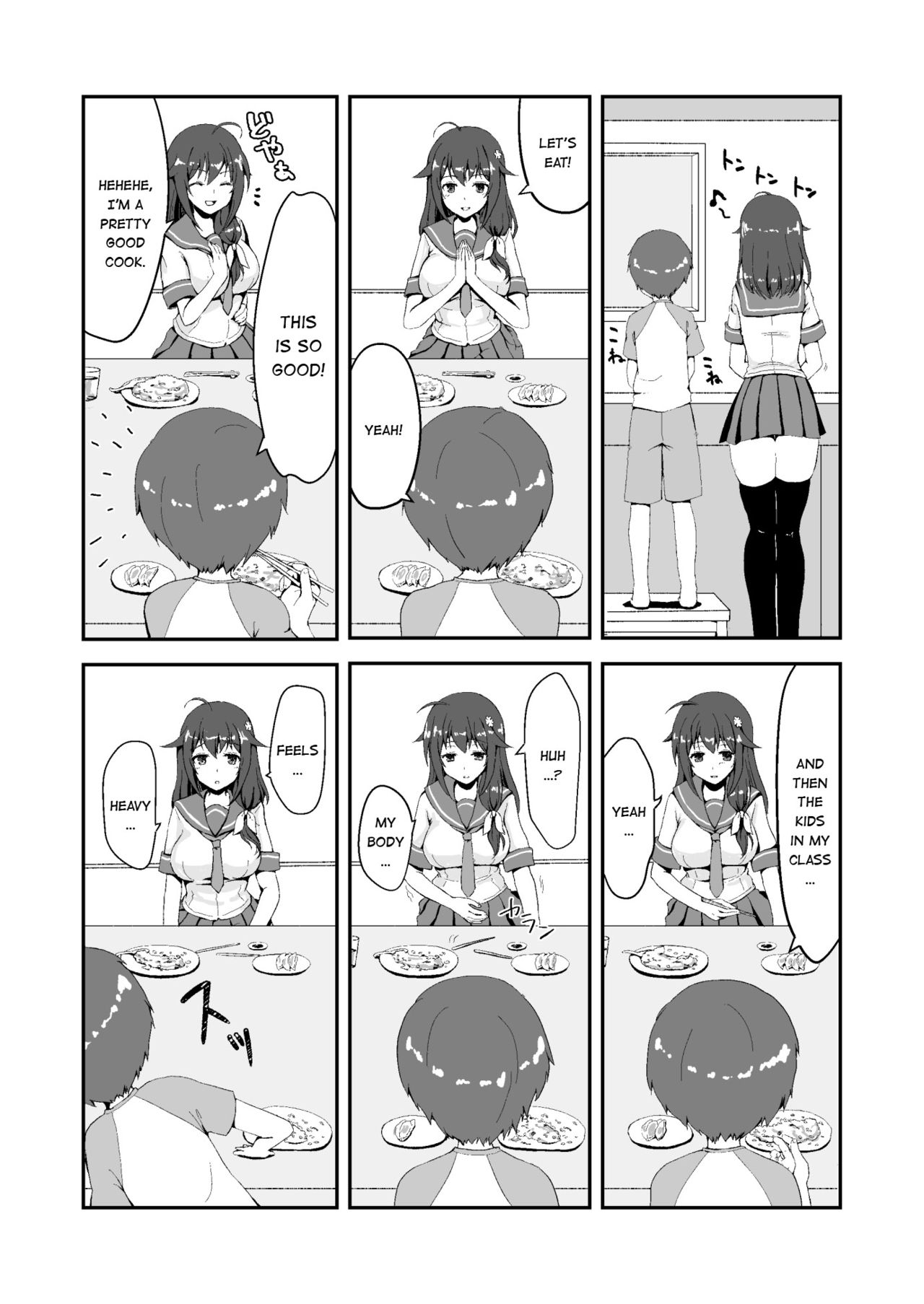 Owari no Natsu | The End of Summer  =7BA= page 6 full