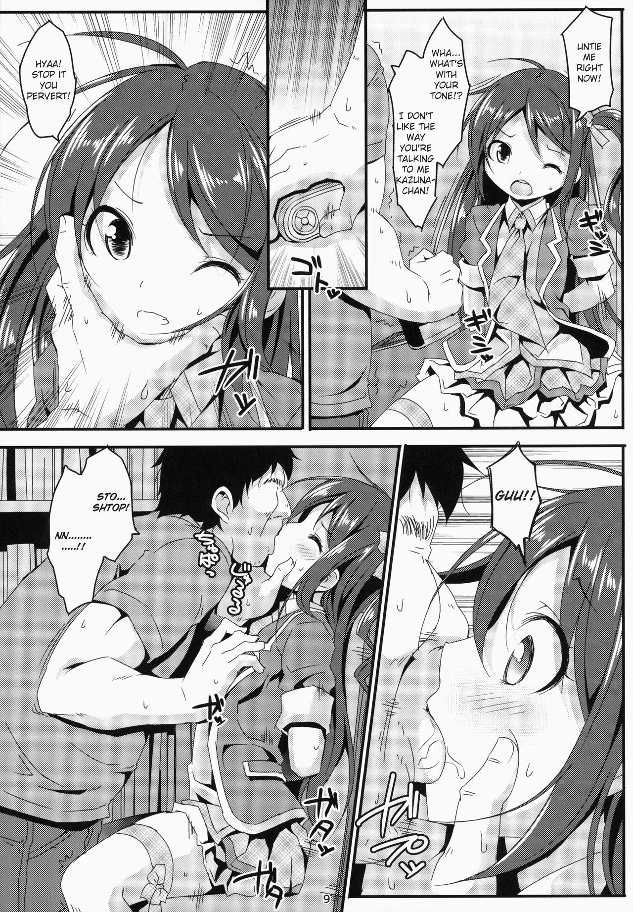 Idol Mania ~Kazuna Kankin ~ page 8 full