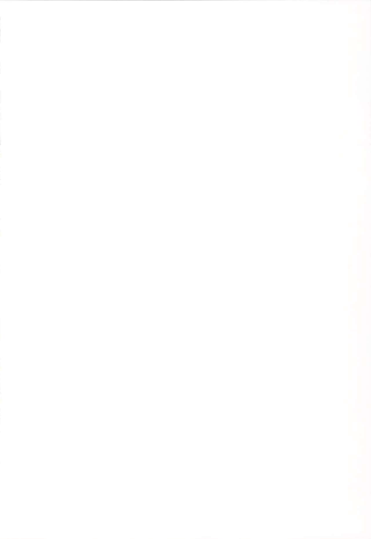 Kirakira Hamepako Idol Debut page 2 full