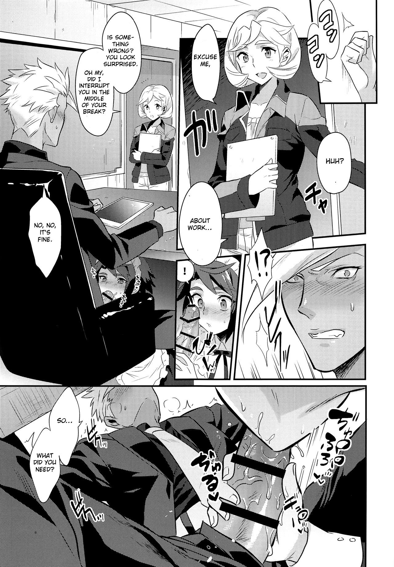 Uchi no Pilot no Yousu ga Okashii! page 10 full