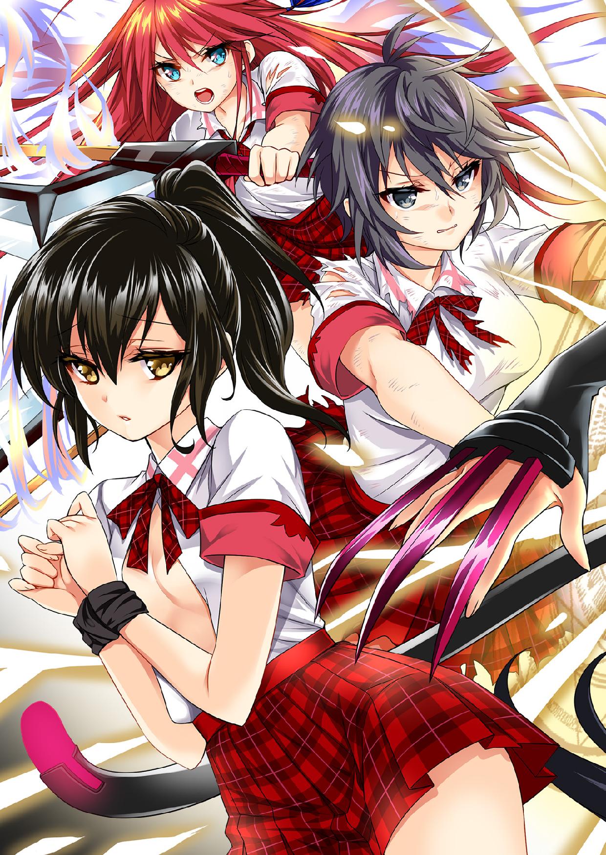 Shishunki na Adam 8 Kawaru Sekai page 5 full