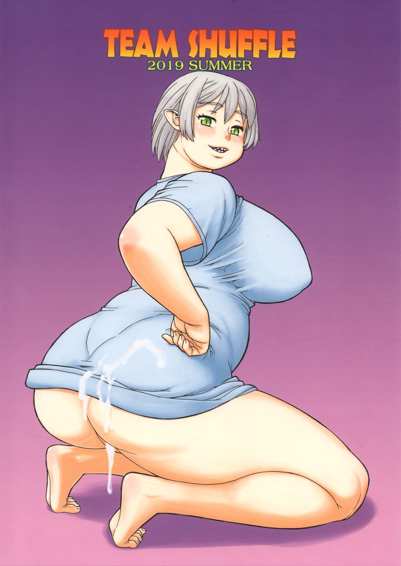 Hiken-tai N page 2 full