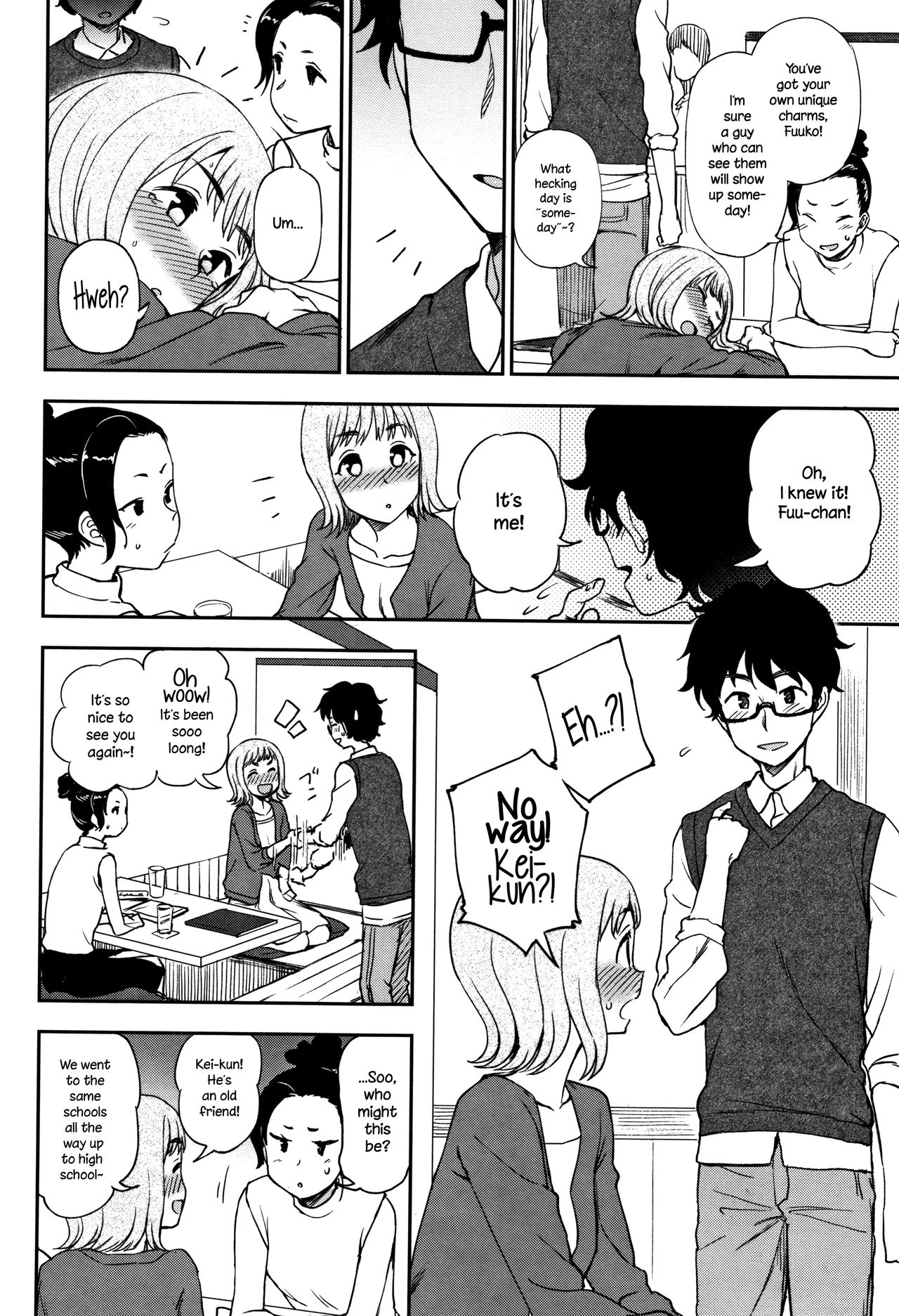 Watashi ga Suki na Hito | The One I Love page 2 full