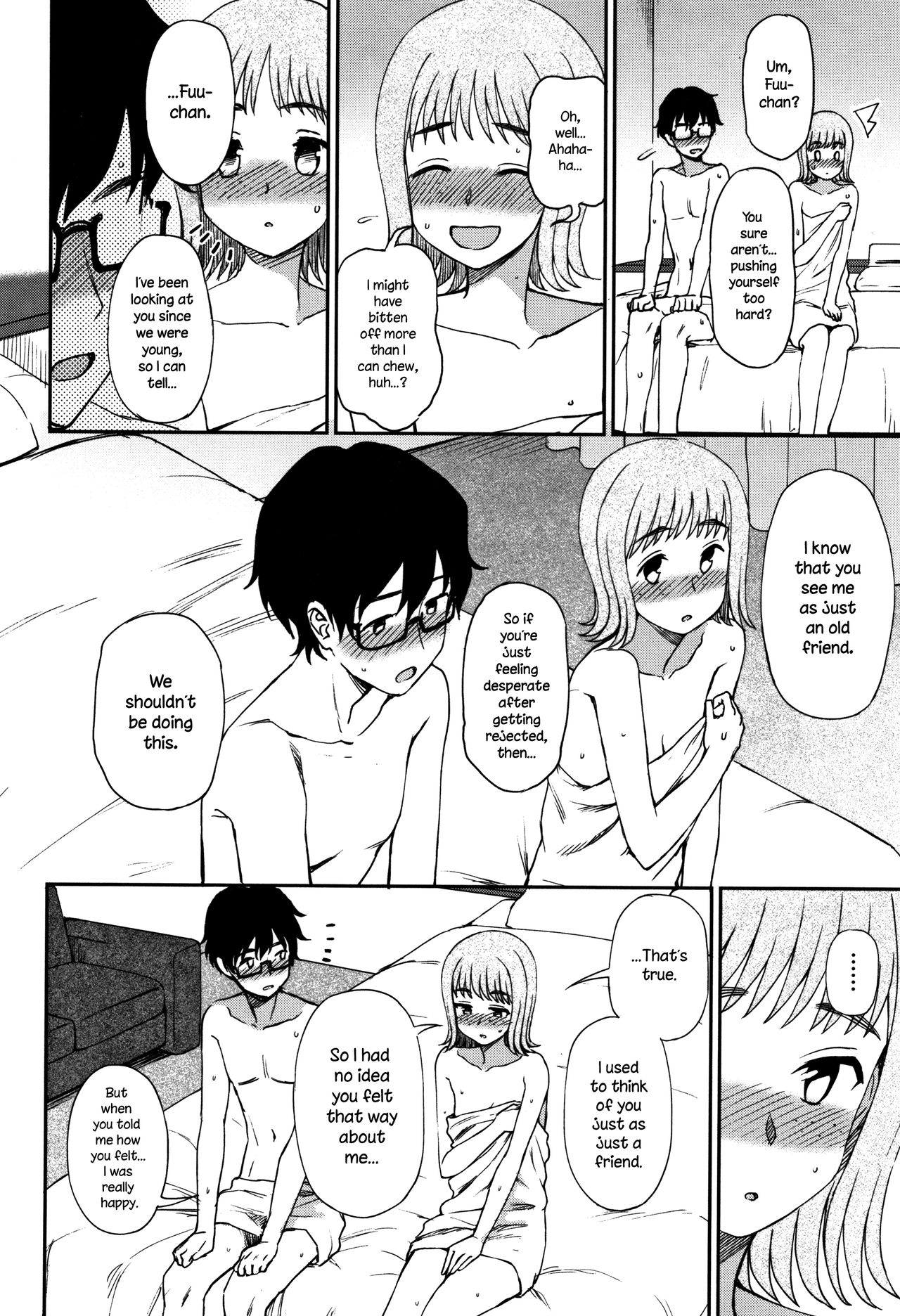 Watashi ga Suki na Hito | The One I Love page 8 full