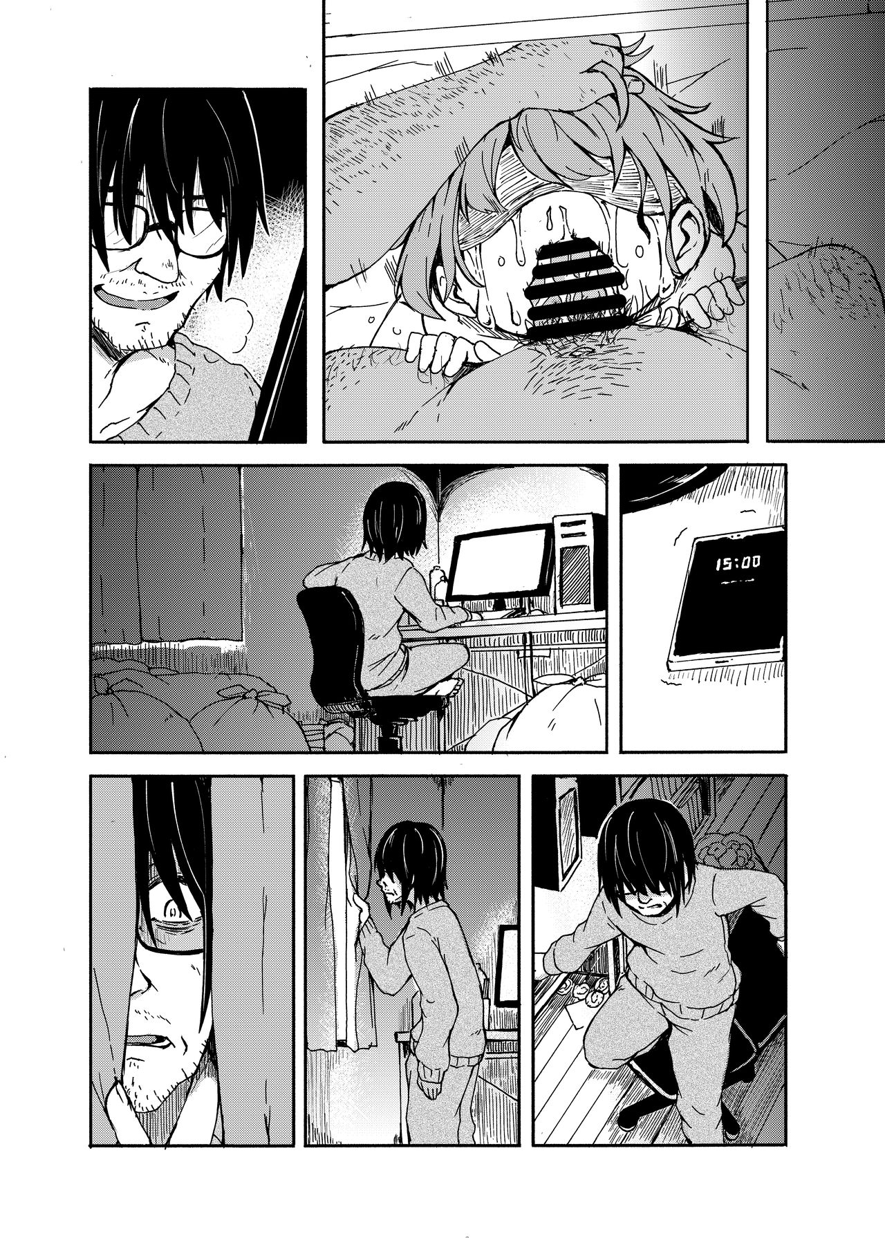 Kimi ga Hitori de Ita no ga Warui page 3 full