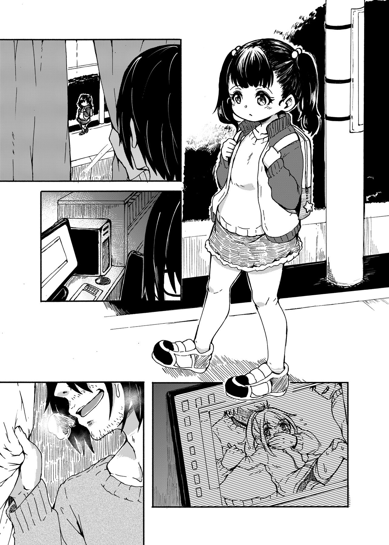 Kimi ga Hitori de Ita no ga Warui page 4 full