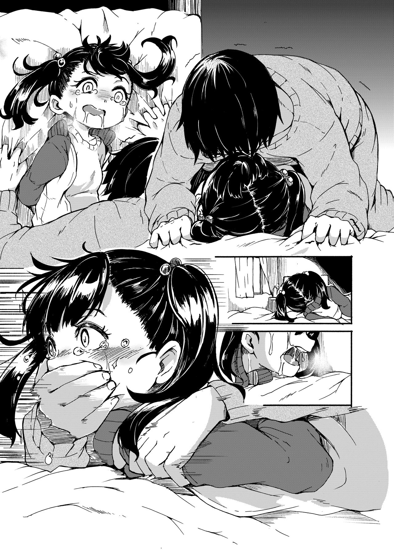 Kimi ga Hitori de Ita no ga Warui page 8 full