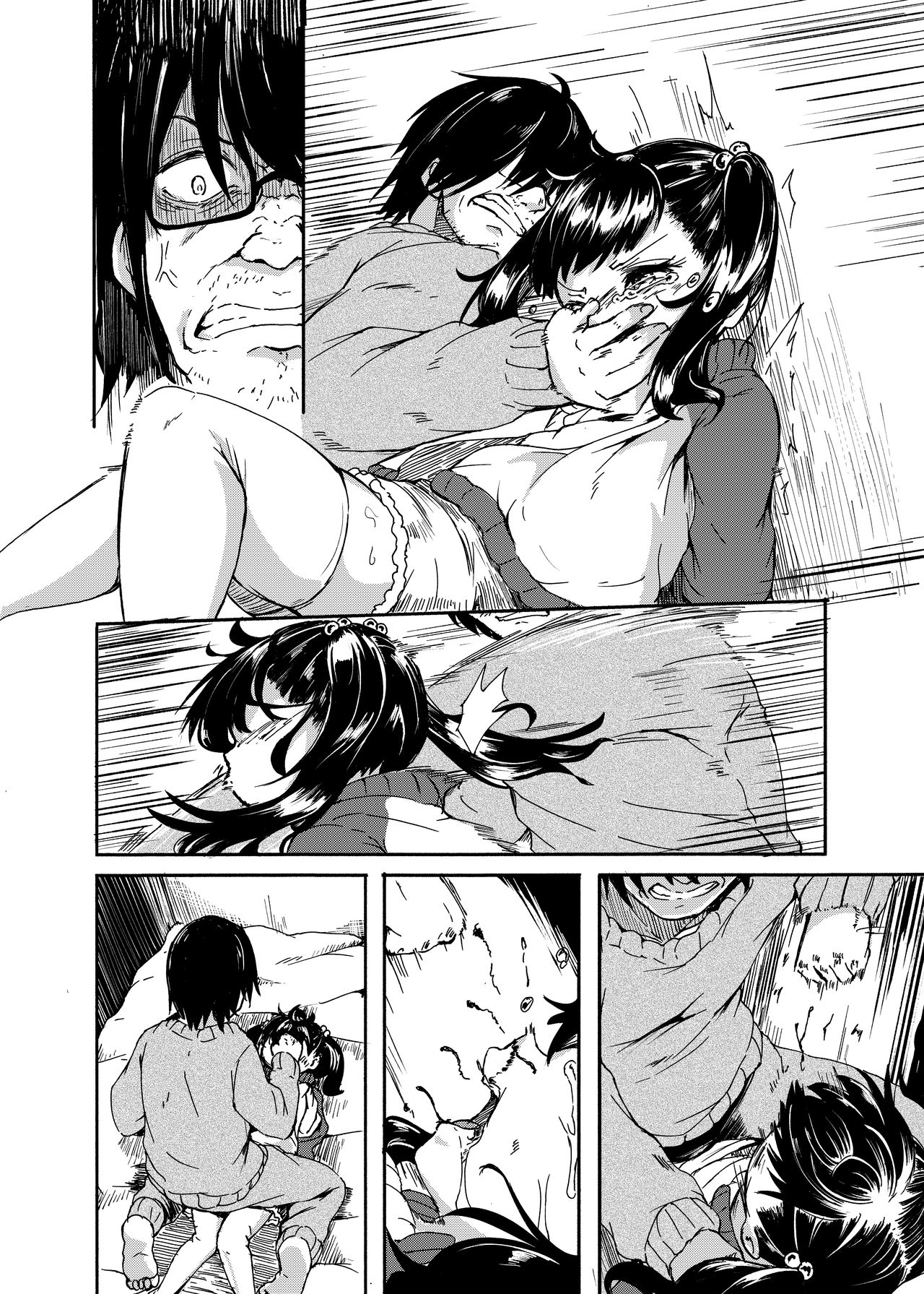 Kimi ga Hitori de Ita no ga Warui page 9 full
