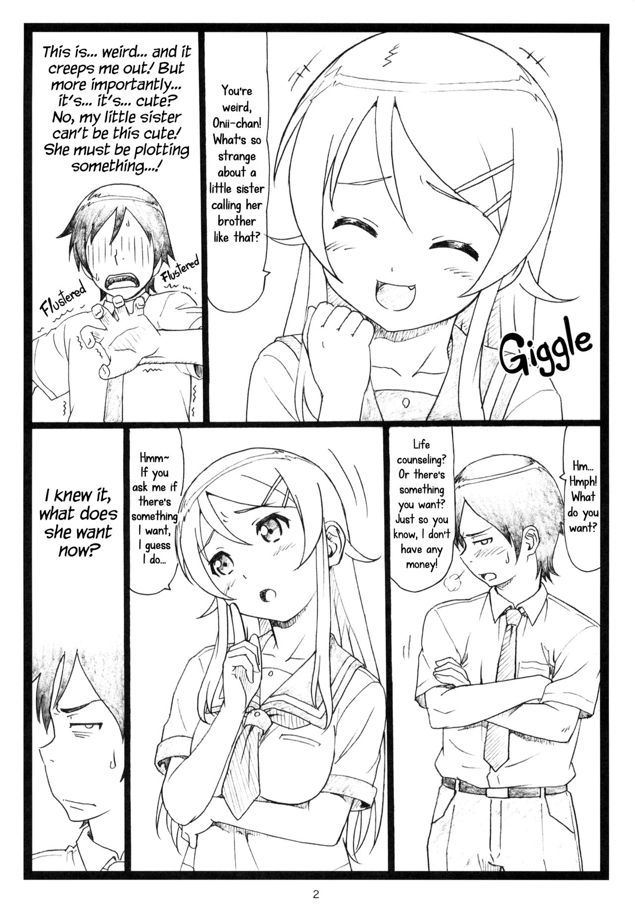 C79 Omakebon page 2 full