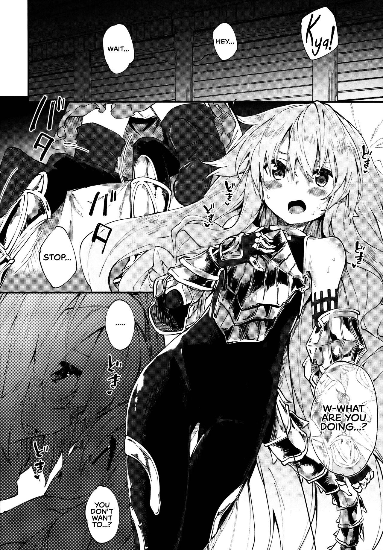 Medu Ecchi | Lewd Things With Medu page 6 full