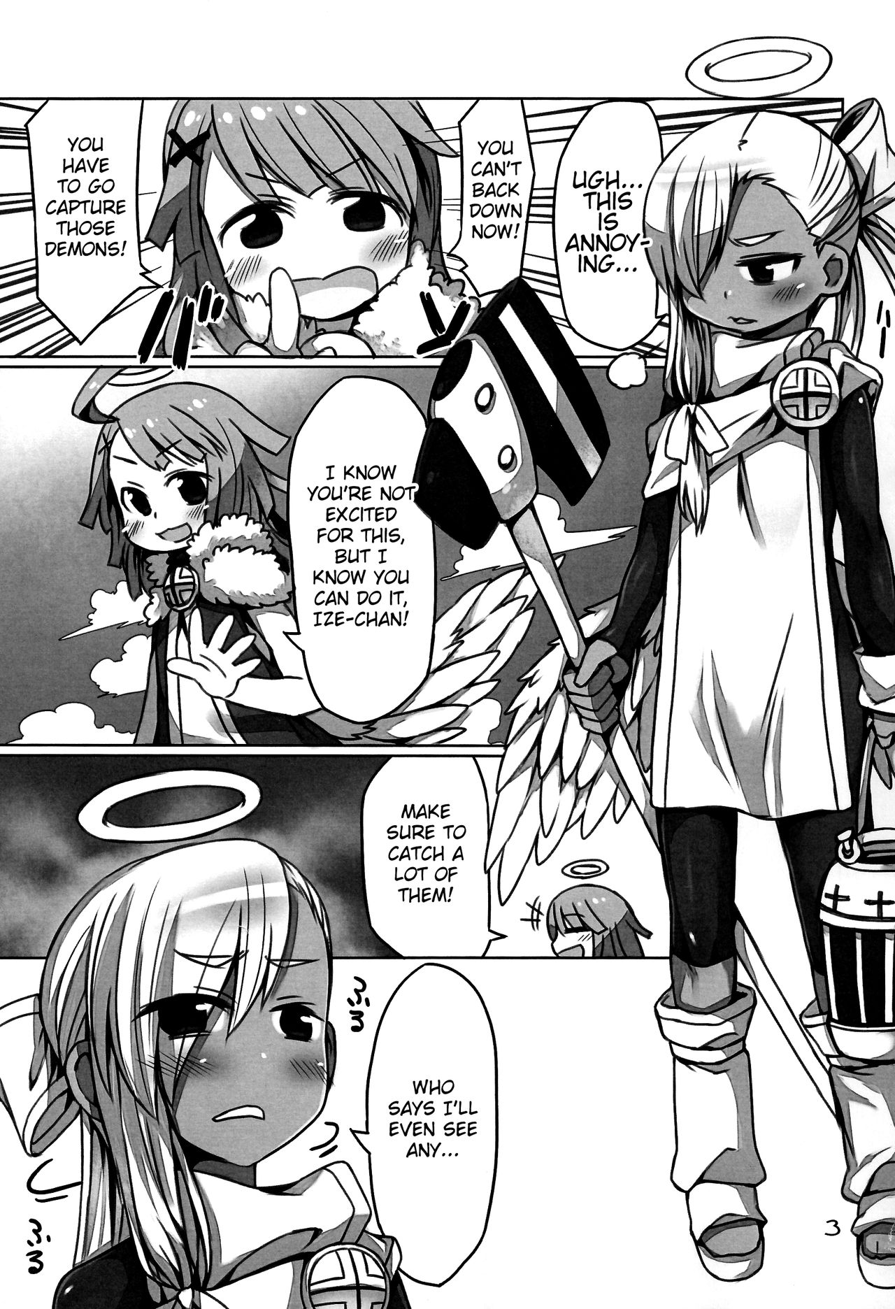 Majirigoto page 2 full