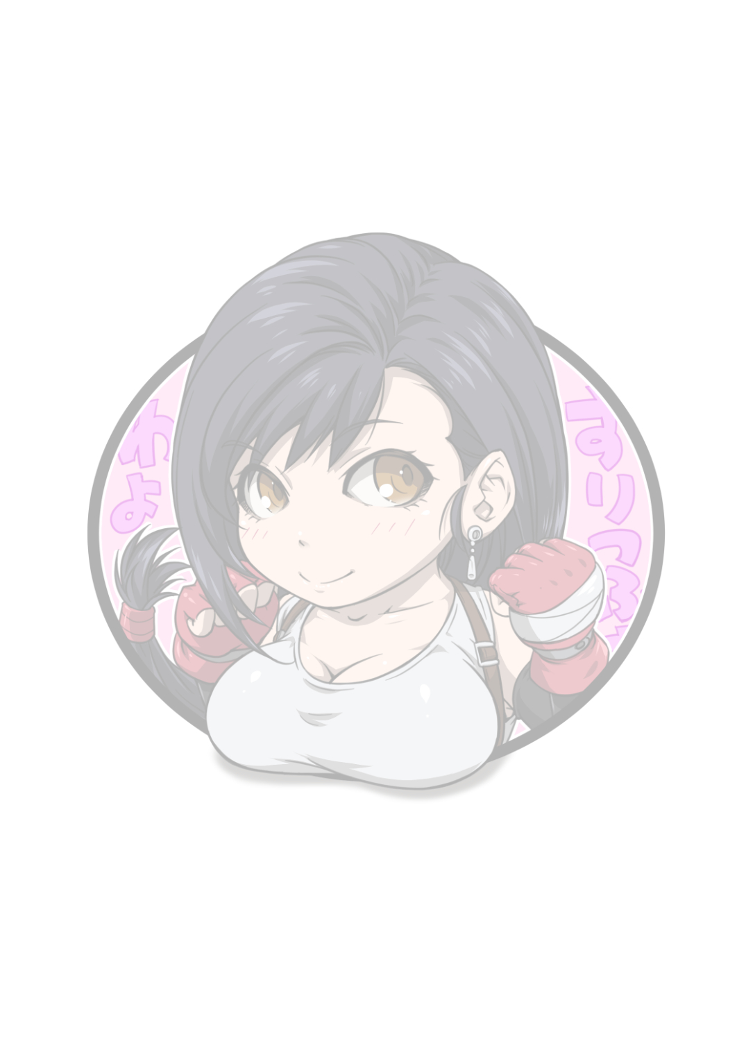 The Last Letter page 2 full