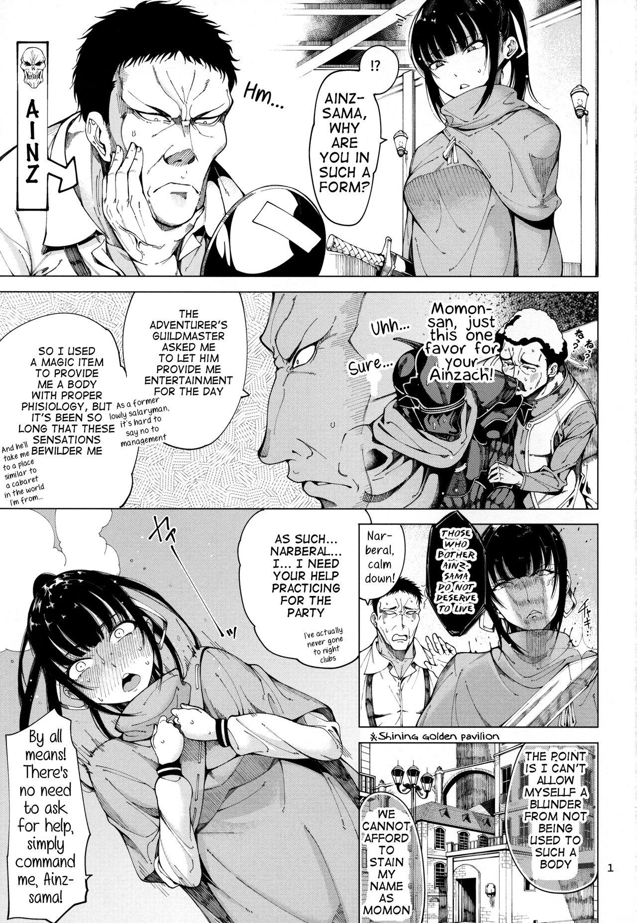 Narberal Settai page 2 full